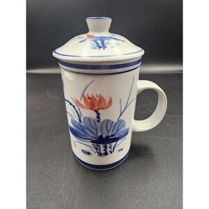World Market Oriental Blue Floral Design Tea Cup 3 Piece Set Mug Infuser Lid Vtg